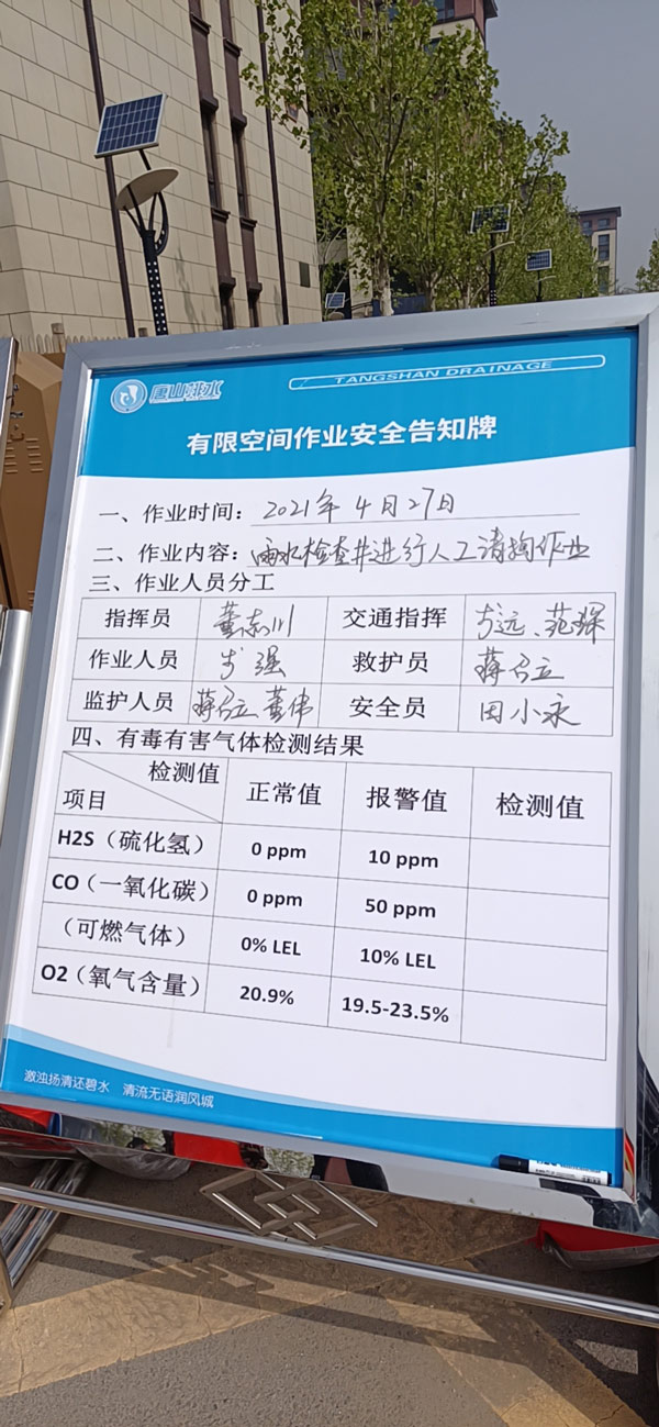 1641344590146053.jpg 20210427020602763.jpg