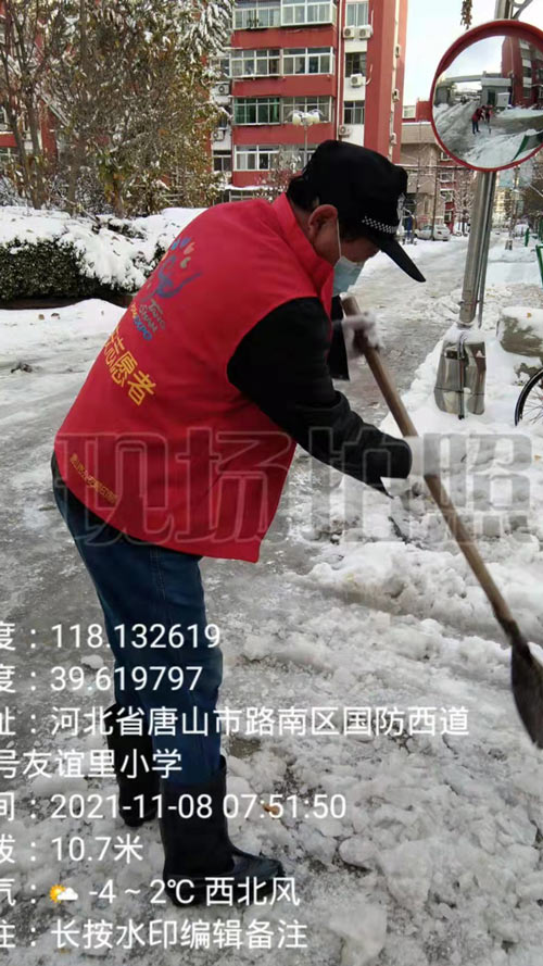 1641347816169102.jpg 20211108105833202.jpg