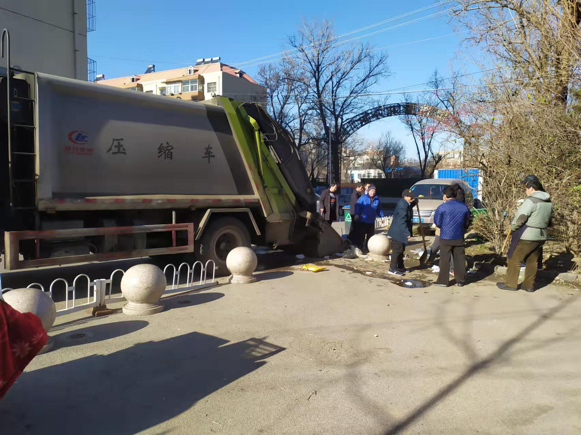 1641347921109759.jpg 20211209022600252.jpg